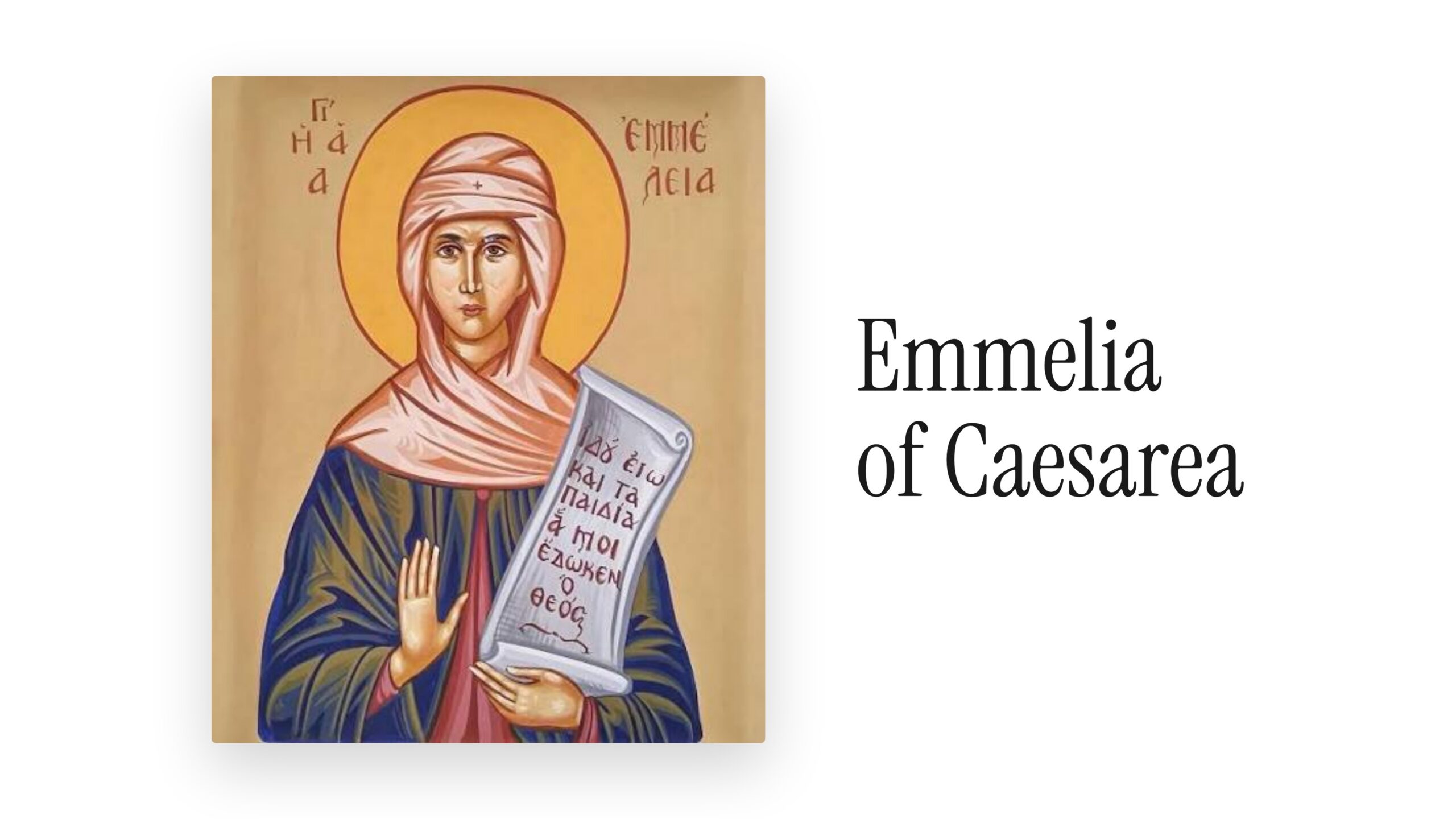 Icon of Emmelia of Caesarea